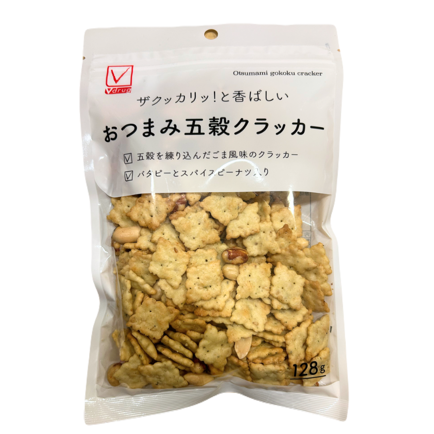 ゆずピール - 商品のご案内 | V-check | 暮らしのいちばんそばにいたい。